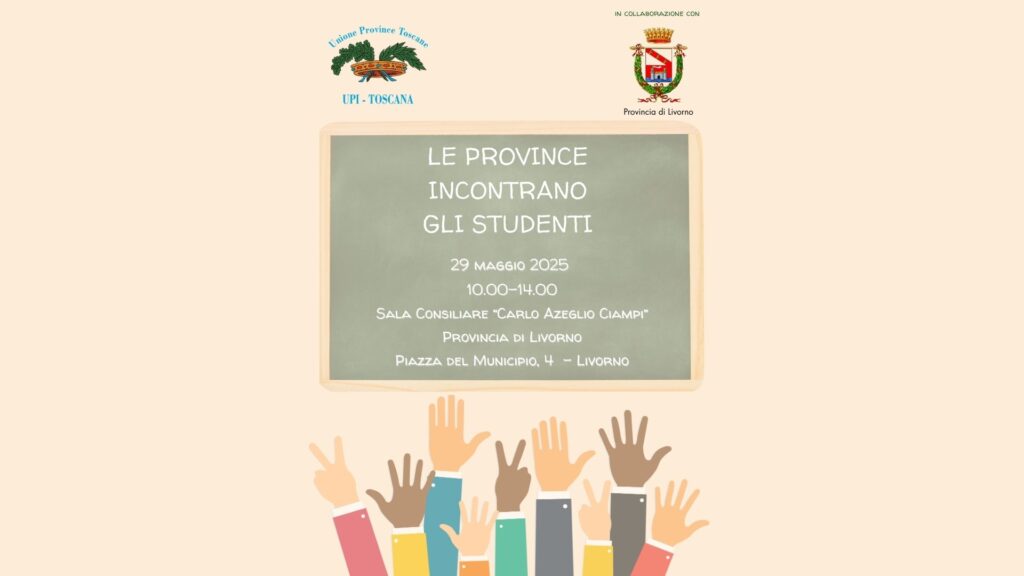 Le Province incontrano gli studenti