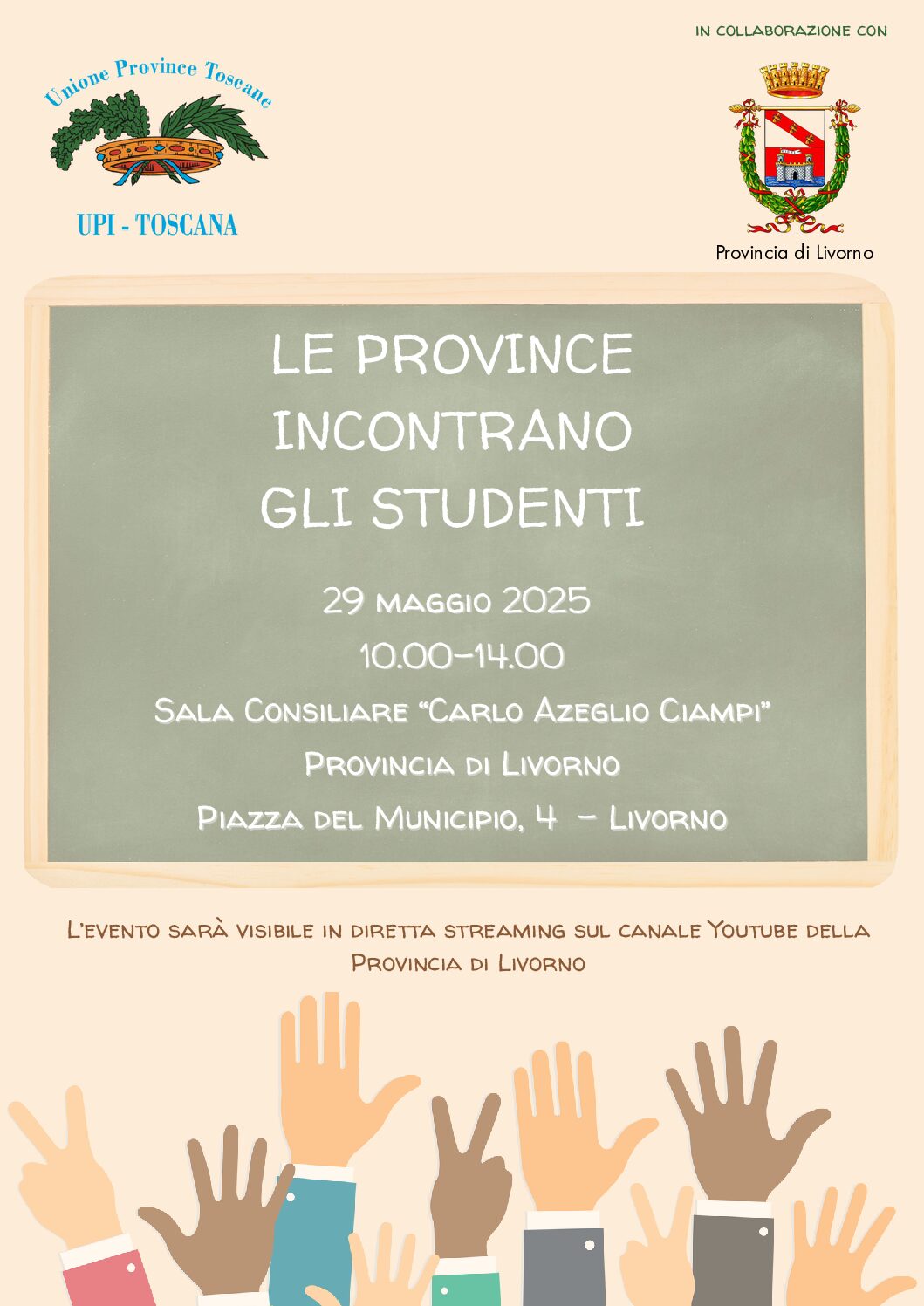 Le Province incontrano gli studenti