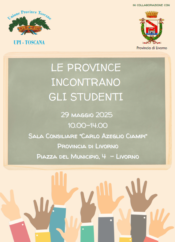 Le Province incontrano gli studenti